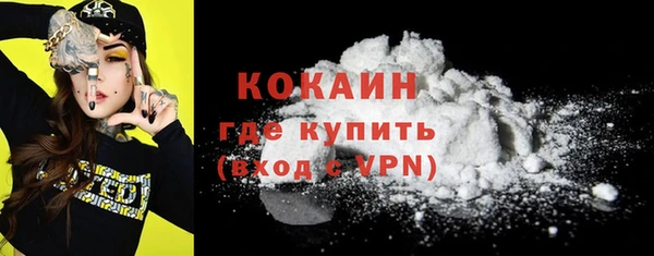 прущая мука Ладушкин