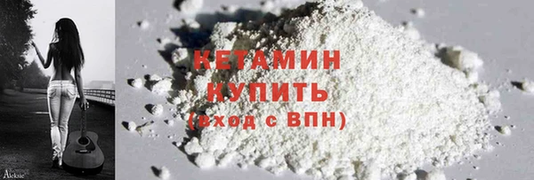 spice Лабытнанги