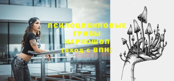 гашиш Лагань