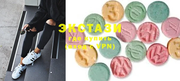 гашиш Лагань