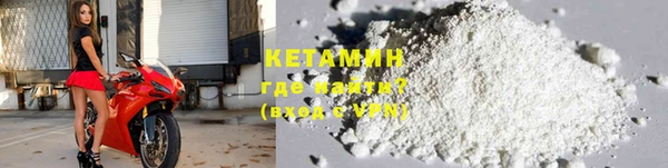 spice Лабытнанги