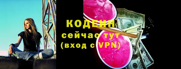 прущая мука Ладушкин