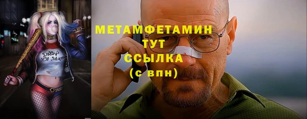 гашиш Лагань
