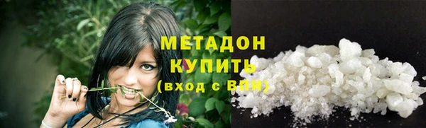 гашиш Лагань
