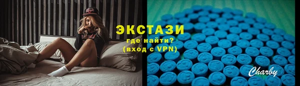 гашиш Лагань