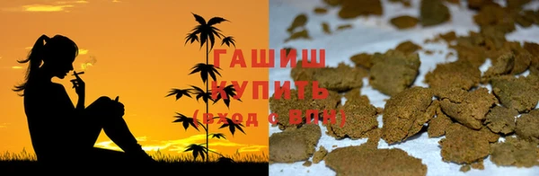 прущая мука Ладушкин