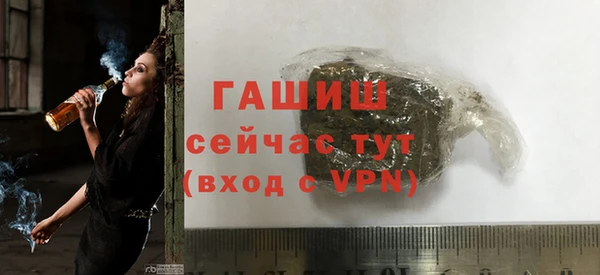 прущая мука Ладушкин