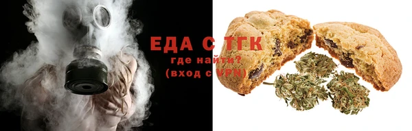 гашиш Лагань