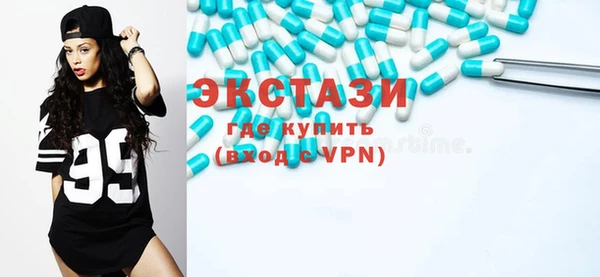 прущая мука Ладушкин
