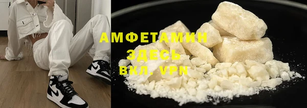 гашиш Лагань