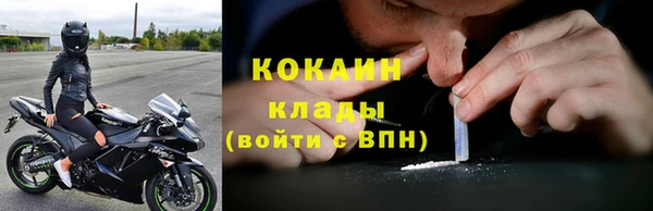гашиш Лагань