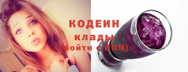 гашиш Лагань