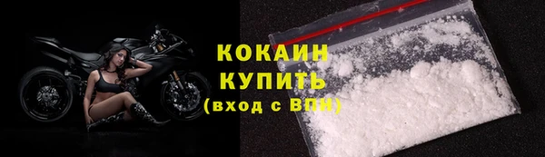 гашиш Лагань
