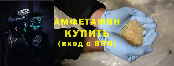 spice Лабытнанги