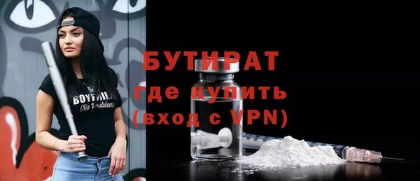 гашиш Лагань