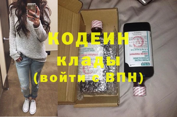 spice Лабытнанги