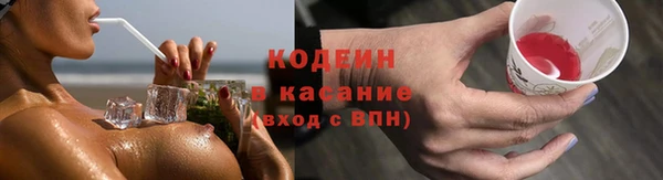 прущая мука Ладушкин