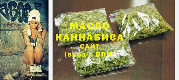 spice Лабытнанги