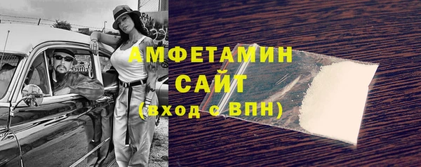 МДПВ Лабытнанги