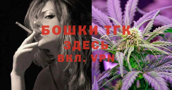 МДПВ Лабытнанги