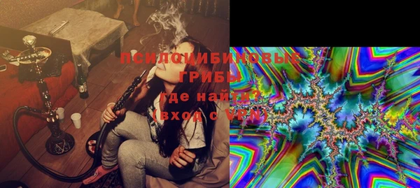 гашиш Лагань