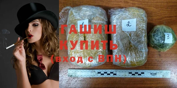 прущая мука Ладушкин
