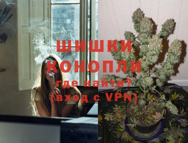 гашиш Лагань