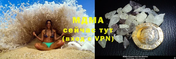 прущая мука Ладушкин