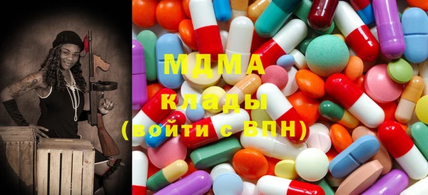 прущая мука Ладушкин