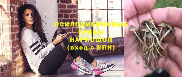 гашиш Лагань