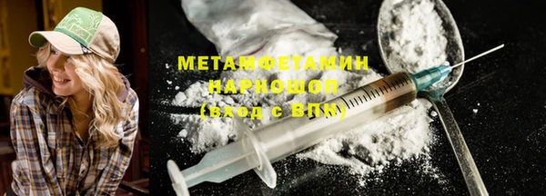 гашиш Лагань