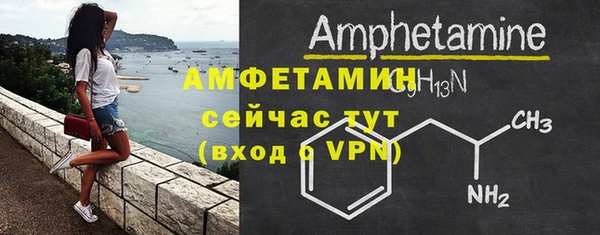 spice Лабытнанги