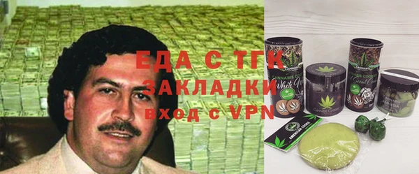 не бодяженный Ладушкин