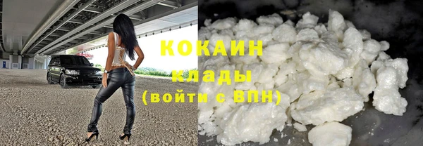 гашиш Лагань