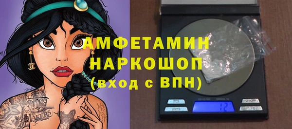 прущая мука Ладушкин