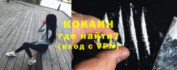 прущая мука Ладушкин