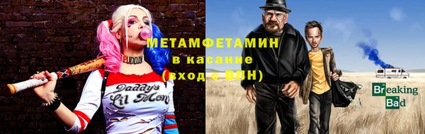 прущая мука Ладушкин