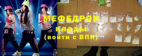 прущая мука Ладушкин