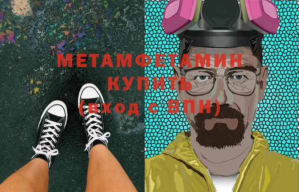 spice Лабытнанги
