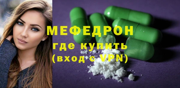 гашиш Лагань
