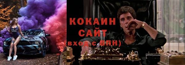 прущая мука Ладушкин