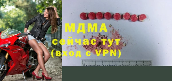 МДПВ Лабытнанги