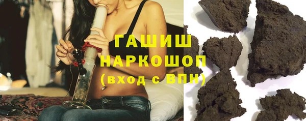 прущая мука Ладушкин