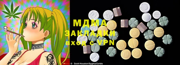 прущая мука Ладушкин