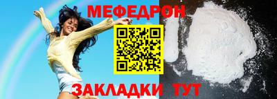 spice Гусев