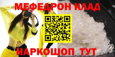 spice Гусев