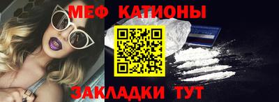 ECSTASY Гусиноозёрск