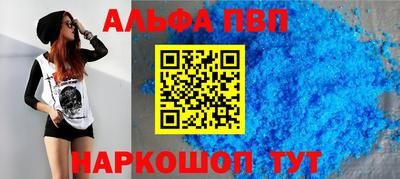 ECSTASY Гусиноозёрск