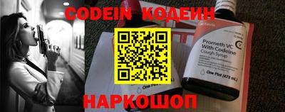 ECSTASY Балашиха