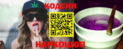 винт Гусь-Хрустальный